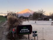 明けましておめでとうございます。